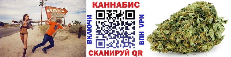 Купить наркотики сайты Котлас Гашиш Каннабис Альфа ПВП Мефедрон