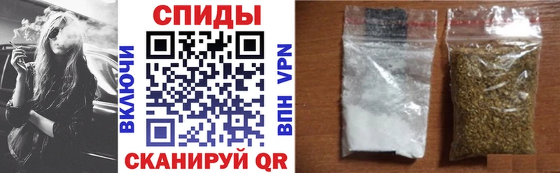 закладка  Котлас  БУТИРАТ вода 