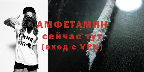 метамфетамин Корсаков