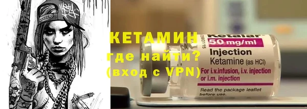 кокс Ладушкин