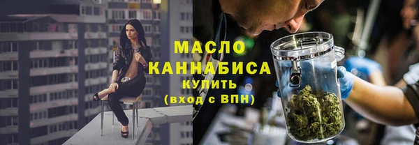 ALPHA PVP Краснослободск