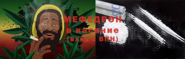 кокаин перу Костерёво