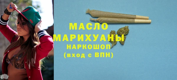 кокаин перу Красноперекопск
