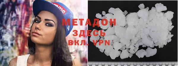 ешки Краснотурьинск
