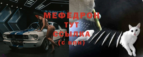 ешки Краснотурьинск