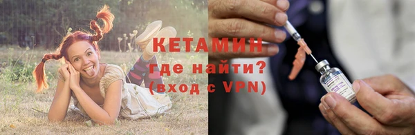 ешки Краснотурьинск