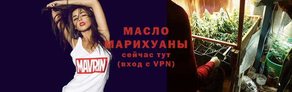 амфетамин Лагань