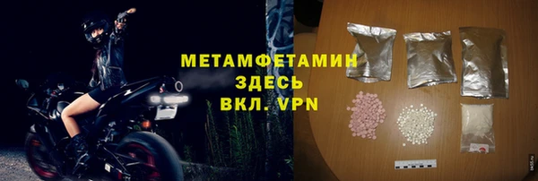 ешки Краснотурьинск