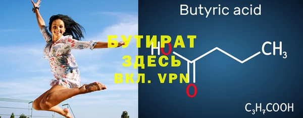 кокс Ладушкин