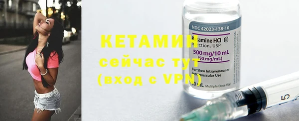 кокс Ладушкин