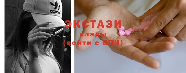 амфетамин Лагань