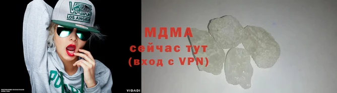 спайс Лабытнанги