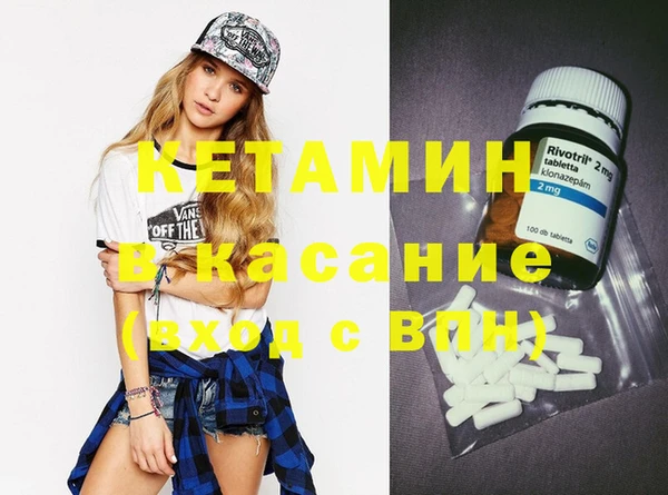 кокаин перу Красноперекопск