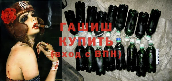 кокс Ладушкин