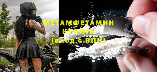 кокс Ладушкин