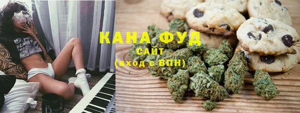 кокаин перу Красноперекопск