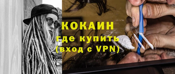 кокс Ладушкин