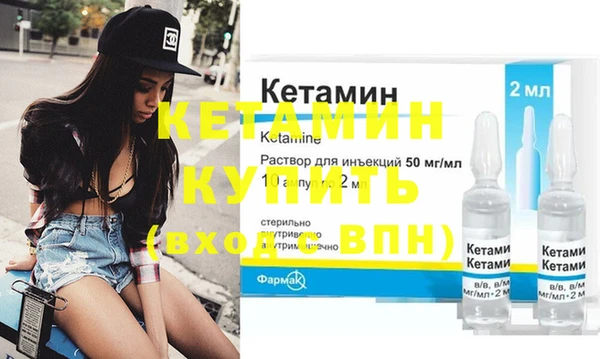 ешки Краснотурьинск