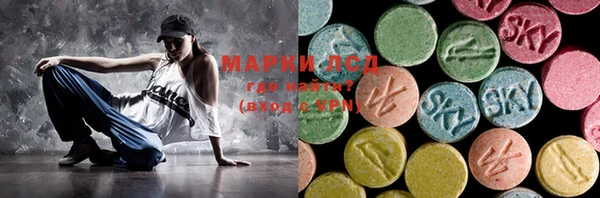ешки Краснотурьинск