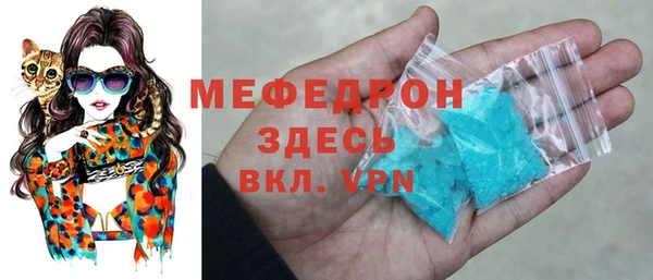 ешки Краснотурьинск