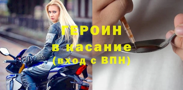 ешки Краснотурьинск