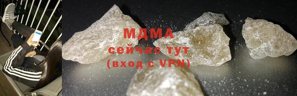 спайс Лабытнанги
