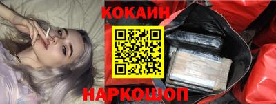 PSILOCYBIN Краснознаменск
