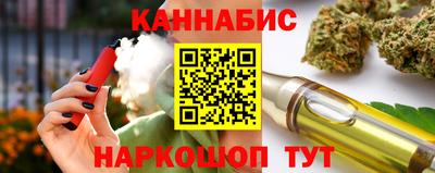 PSILOCYBIN Краснознаменск
