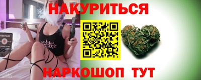 PSILOCYBIN Краснознаменск