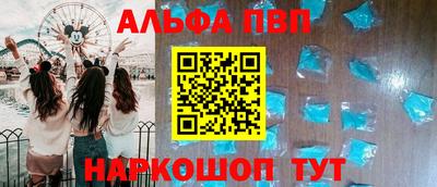 PSILOCYBIN Краснознаменск