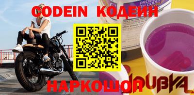 PSILOCYBIN Краснознаменск