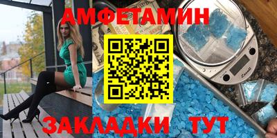PSILOCYBIN Краснознаменск
