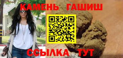 PSILOCYBIN Краснознаменск