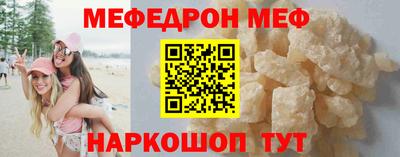 PSILOCYBIN Краснознаменск