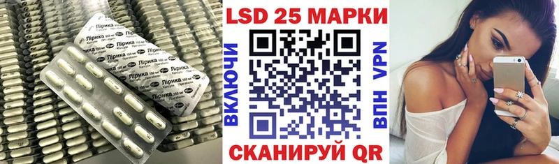 наркошоп  omg ССЫЛКА  LSD-25 экстази ecstasy  Котлас 